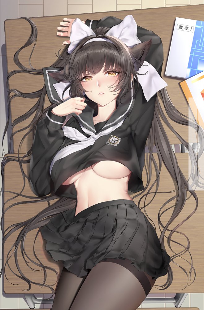 12